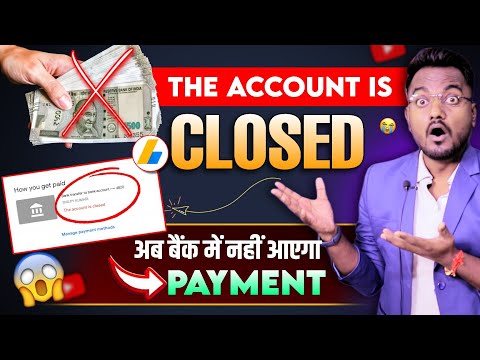 Google Adsense "the account is closed" Problem Solved 2025 || Adsense Payment Return from Bank