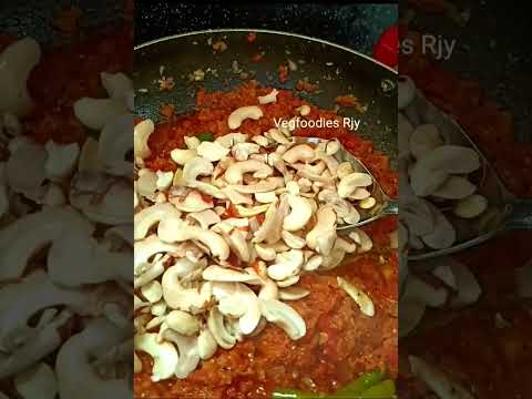 #dhabastyle kaju tomato 🍅🍅🍅 masala curry 🍛🍛🍛 #super #spicy #trending#kaju#asmr#video @VegfoodiesJ