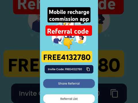 Mobile Recharge Commission App Referral Code | Mobile recharge commission app refer code 2024