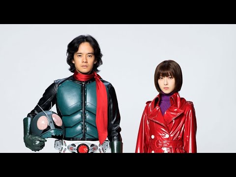 Shin Kamen Rider - Official Teaser