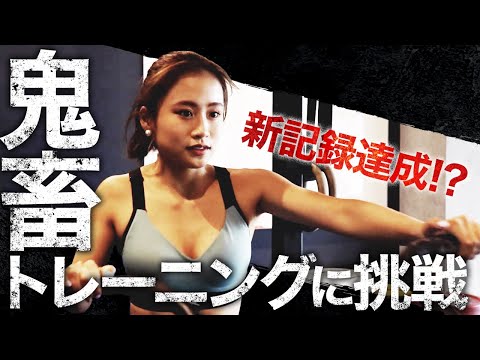 最後の意地🔥で新記録達成なるか？！ABEMA番組"スポテイナー"リベンジPart2💪