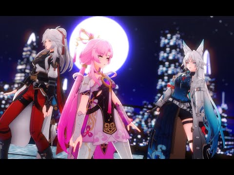 Honkai：Star Rail MMD｜[A]ddiction｜Fu Xuan × Feixiao × Jing Yuan #FuXuan #Feixiao #JingYuan #MMD