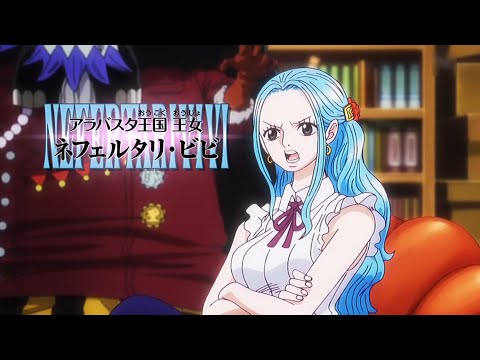 アニメ版ワンピース第1106話ラストシーン