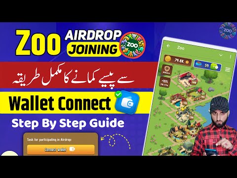 Zoo Story Airdrop Earning App without investment | Zoo Story Airdrop Connect Wallet |