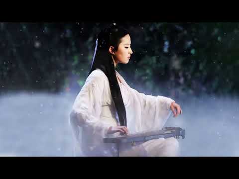 Guqin Light Music Chinese Classical Music Calm Music Relaxation Music Mental Music