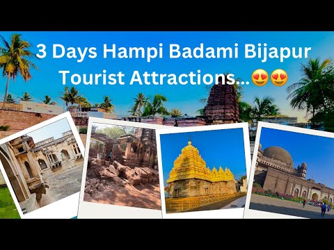 Complete Tourist Places Details for 3 Days Tour Hampi Badami and Bijapur #karnatakatourism #travel