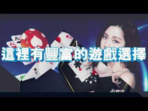 168TW Casino 168娛樂城 | 【168娛樂城】最佳線上博彩平台-讓您體驗不同的博彩體驗︱風雲娛樂城