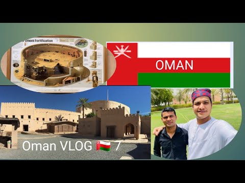 OMAN 🇴🇲 LIFE VLOG .