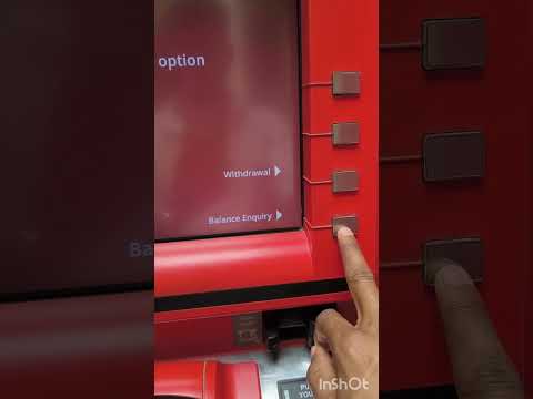 How to check my bank balance in DCB Bank ATM machine