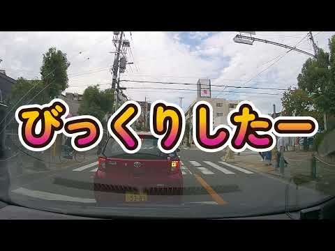 行くだろう！停まるかも知れない！