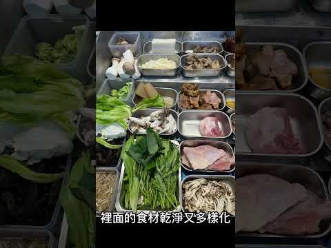 宜蘭開箱團帶你開箱宜蘭的美食🤤🤤今天來介紹小編口袋名單的《大學城滷味》地點：宜蘭縣宜蘭市武營街70號營業時間：下午4:30至凌晨12點 #美食 #小吃 #美食推薦 #food #美食 #宜蘭