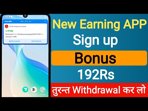 Paisa kamane wala App 2024 | Best Earning App | Earning App | Earning app without investment 2024