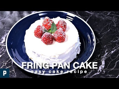 Trick Recipe :easy short cake【Easy in frying pan】