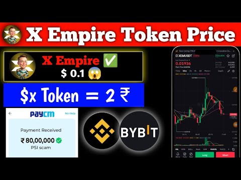 X Empire Token Price 🤑 | X Empire Air drop claim kaise kare | X Empire Token withdrawal process 💲