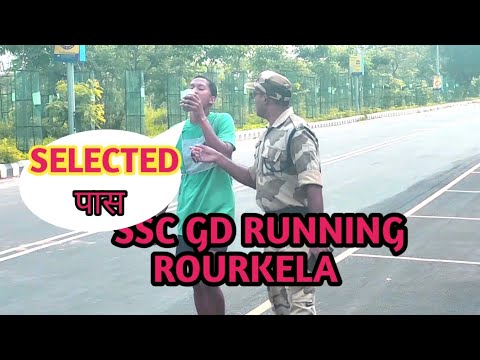 SSC GD RUNNING // ROURKELA // 2024 //आज  सबसे ज्यादा  selected हुए