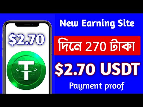 The best long-term USDT income platform added today | Make money while sleeping | shopping mall