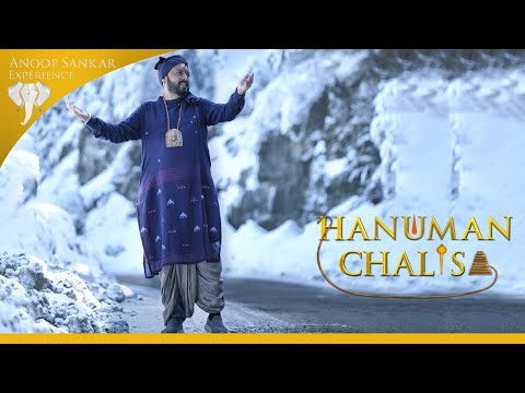 Hanuman Chalisa | हनुमान चालीसा। Sant Tulsidas | Perumbavoor G Raveendranath | Anoop Sankar