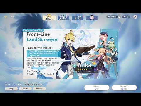 Mika 5 Star Banner Wish Animation | Genshin Impact