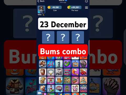 Bums lottery cards today 23 December | Bums Daily Lottery Cards | Bums combo cards today #bums