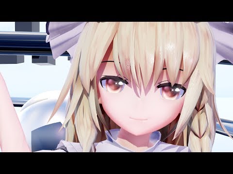 【東方MMD】魔理沙で「テオ」