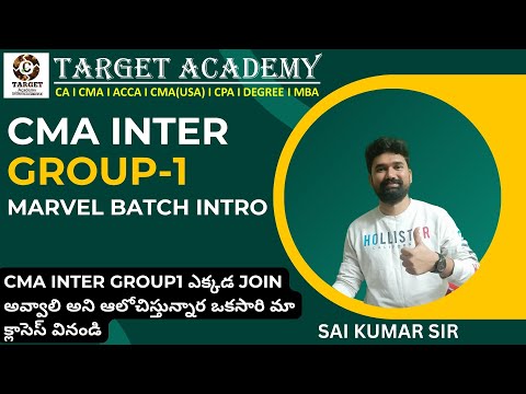 CMA INTER G1 MARVEL BATCH JUNE 2025 BATCH INTRO BY SAI KUMAR SIR #cmainter #cma #law #icmai #exams