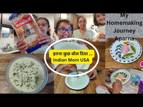 बोहत सारी बातें - Chit Chat Vlog. Sevai Kheer Recipe. DIY Wall Decor. Hindi Mom Vlogger USA.