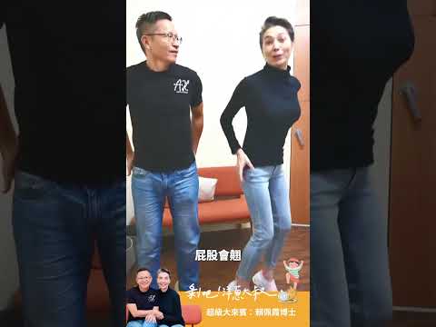 剝吧！洋蔥大叔番外篇