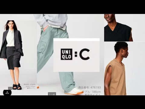 UNIQLO:C購入品4品。生地感良くコスパよくスタイルが優しくなる。