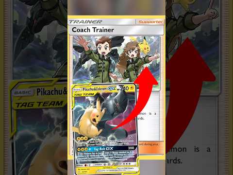 Connecting Tag Team Pokémon Cards?