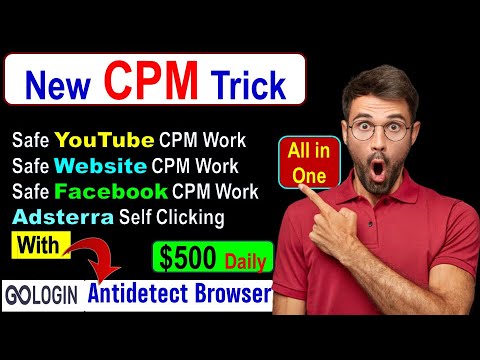 Gologin CPM Work | Goligin Adsense Loading | Facebook CPM Work with GoLogin Anti Deduct Browser