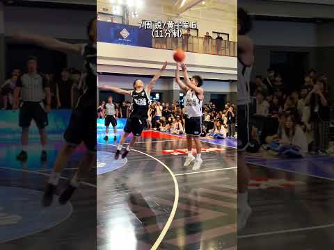 three-point shot#basketball