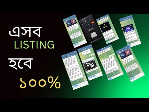 এই এয়ারড্রপে কাজ করছেন ? Top 12 Telegram Airdrop | Best Telegram Mining Bot | @OnlineHelp360