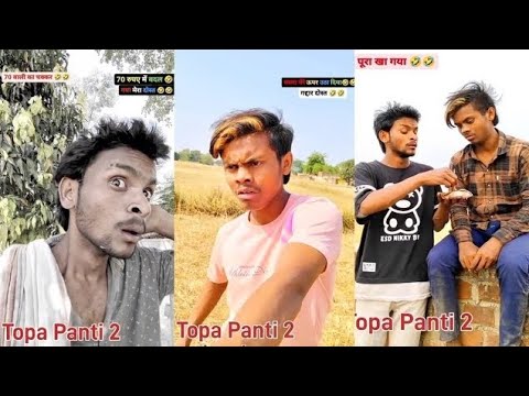 Babu🤣Hum Pass Hoye Gaye🤣😂New Ankit 🤣 Jack Video @sahilbindgondalpur6400 #ankitjack #dehatisachin 🤣 🤣