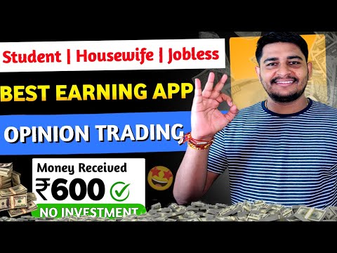 NEW EARNING APP TODAY | OPINION TRADING APPS | CRICKET PREDICTION APP 2024 | NEW EARNING APP 2024