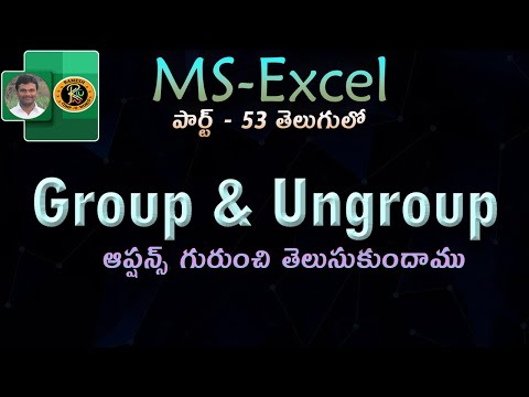 Group & Ungroup Options in Telugu || MS EXCEL || By K. Ramesh