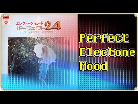 lovely organ music (Perfect ᆞ Electone ᆞ Mood)