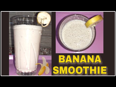 Banana Smoothie | healthy juice | for weight lose | in telugu | by indu creatives