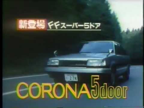 1983 TOYOTA CORONA Ad 3