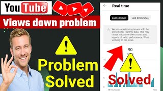 Suddenly views down on youtube | views down problem on youtube | how to get more views on youtube