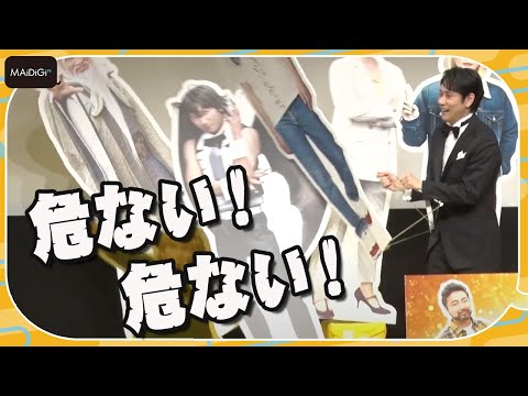 松山ケンイチが大暴れ！！藤原竜也ら出演キャストのパネルをなぎ倒し会場沸かす　「聖☆おにいさん」ワールドプレミアで