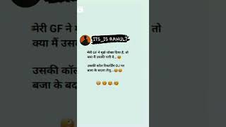 Hindi shayari 2022 #tiktok #avneetkaur #reels #shorts #jannatzubair