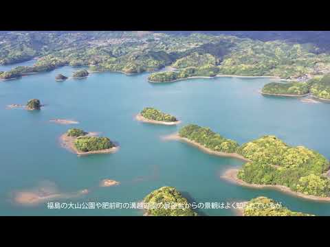 【空中散歩・ドローン空撮】長崎県松浦市・いろは島