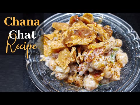 Chana Chat Recipe | Chole ki chaat banane ka asan tarika | Ramzan Special Chana CHaat