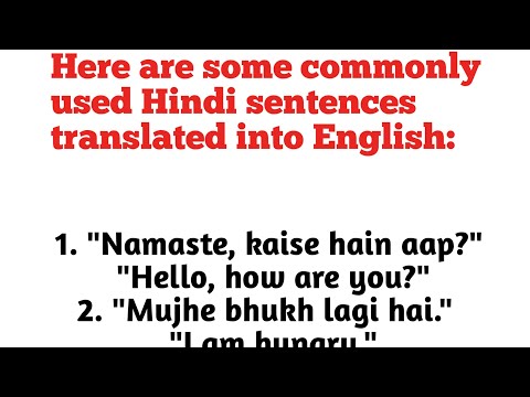 Englishspeakingpractice || dailyusedsentence || शुरुआत से इंग्लिश बोलना सीखें