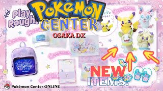 Visiting 'THE NEW' Pokemon Center Osaka DX in Japan Tour - NEW "PLAY ROUGH" APRIL 2022 ITEMS!