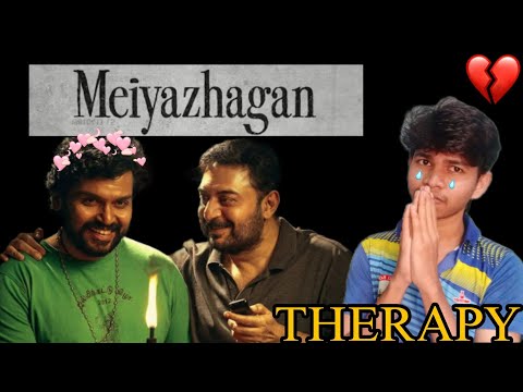 மெய்யழகன் - ᴛʜᴇʀᴀᴩʏ 💖 | Tamil