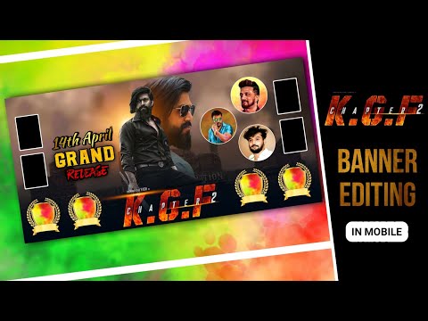 KGF 2 BANNER EDITING||BANNER EDITING IN KANNADA| KGF 2 PHOTO EDITING KANNADA