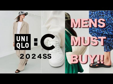 【メンズも！】UNIQLOC/2024春夏🌸これはメンズでも推し！LOOKBOOKレビュー