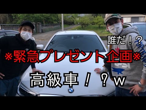 祝㊗️登録者1000人！プレゼント企画！【平井のペプシマン】