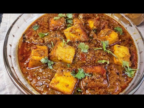 Special Paneer Masala / Paneer Gravy/Easy paneer recipe/ Paneer Masala